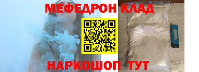 ГАЛЛЮЦИНОГЕННЫЕ ГРИБЫ Бугуруслан