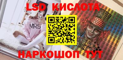 прущая мука Бузулук