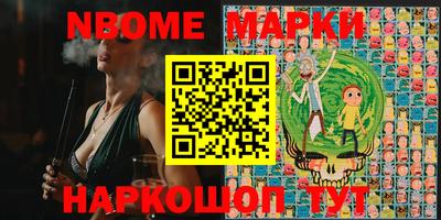 прущая мука Бузулук