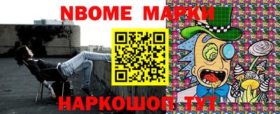 ГАЛЛЮЦИНОГЕННЫЕ ГРИБЫ Бугуруслан