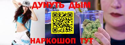 прущая мука Бузулук