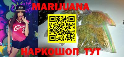 прущая мука Бузулук