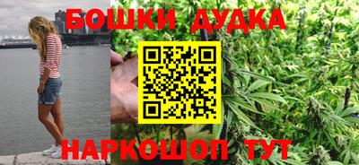 ГАЛЛЮЦИНОГЕННЫЕ ГРИБЫ Бугуруслан