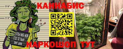 кокаин перу Будённовск
