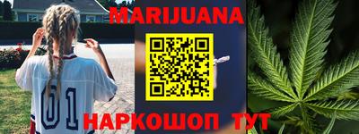 ГАЛЛЮЦИНОГЕННЫЕ ГРИБЫ Бугуруслан
