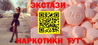 кокаин перу Будённовск