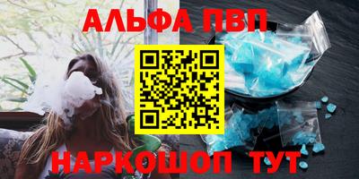 кокаин перу Будённовск