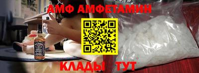ГАЛЛЮЦИНОГЕННЫЕ ГРИБЫ Бугуруслан