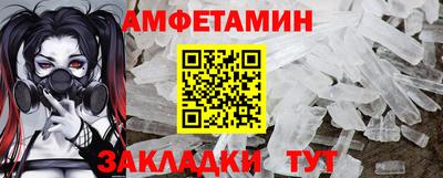 кокаин перу Будённовск