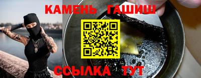кокаин перу Будённовск