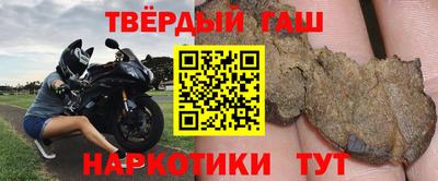 кокаин перу Будённовск