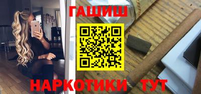 кокаин перу Будённовск