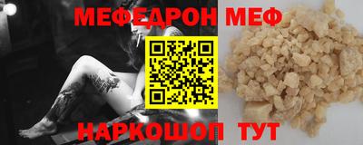 ГАЛЛЮЦИНОГЕННЫЕ ГРИБЫ Бугуруслан